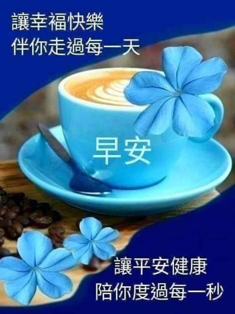按我可連結至更清楚的圖片